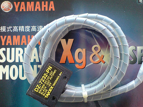 轨道感应器